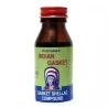 GASKET LIQUIDO 5-J INDIAN 56 GR 100025 VERSACHEM