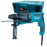 MARTILLO ELECT PERFORAD 26MM 800W PLUS HR2630J MA