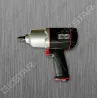 Llave Impacto 3/4" 1000Ft/Lb 2.1Kg 771833 Gestar