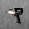 Llave Impacto 3/4" 1000Ft/Lb 2.1Kg 771833 Gestar