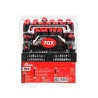 ATORNILLA JGO 70PC REF (+,-,TX, JOY, PTA) 702489